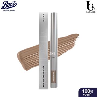 LA GLACE มาสคาร่าคิ้วลากลาส #03 ริช เนเชอรัล บราวน์