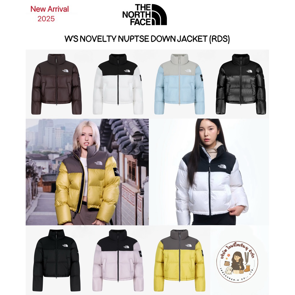(พร้อมส่งบางสี) The Northface รุ่น NOVELTY NUPTSE DOWN JACKET เสื้อกันหนาวติดลบขนเป็ด เสื้อขนห่าน ของแท้จากเกาหลี🇰🇷