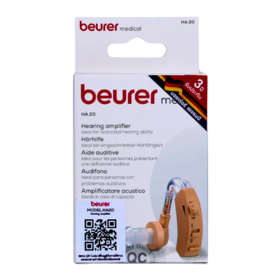 BEURER HA20 เครื่องช่วยฟัง ใช้ขยายเสียงเพื่อช่วยในการได้ยิน รหัส 8873