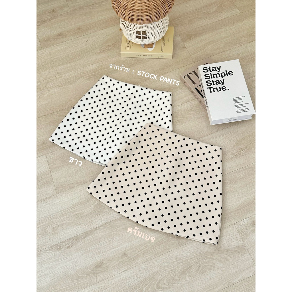 🆕(SP19)🟤คุณภาพ 5⭐️Polkadotกระโปรงกางเกงกระโปงรอบตัว•ผ้าหนา•ซีปหลัง•เอวสูง•ข้างในมีกางเกงขาสั้น•ใส่สวยพรางหุ่น•TopSeller• - รูปที่ 2