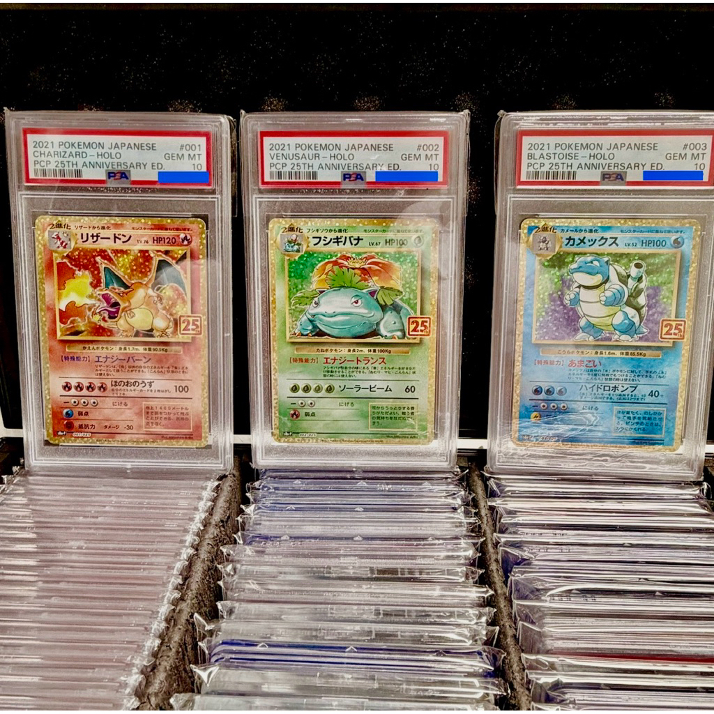 🔥 🔥PSA 10  Slabs Pokemon JP 🔥🔥