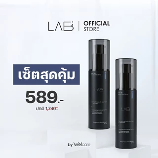 [แพ็คคู่] แล็บวัน แอนไทเซ็บ อโลเวร่าครีม LAB1 ANTI SEB ALOE VERA CREAM