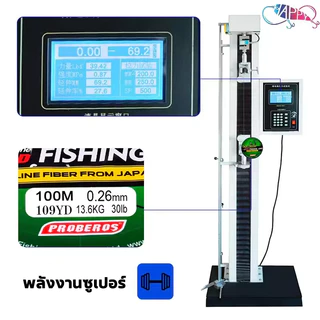PE สายตกปลา สาย PE ถัก 4 สาย pe x4 หลากสี ยาว 100 เมตร สายพีอี PE สายพีอีตกปลา Fishing Line PE ถักเปียสายตกปลา