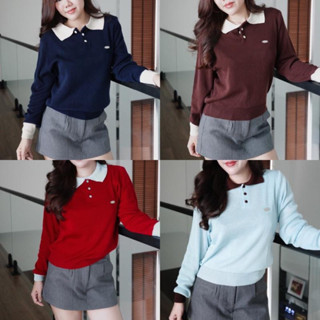 TWOTONE CADIGAN เสื้อคาดิแกนไหมพรหมแขนยาวสีทูโทน