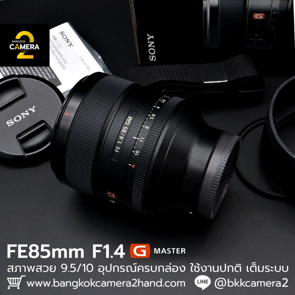 FE85mm F1.4 GM พร้อมฟิลเตอร์ #Sony #Gmaster #GM #เลนส์โซนี่