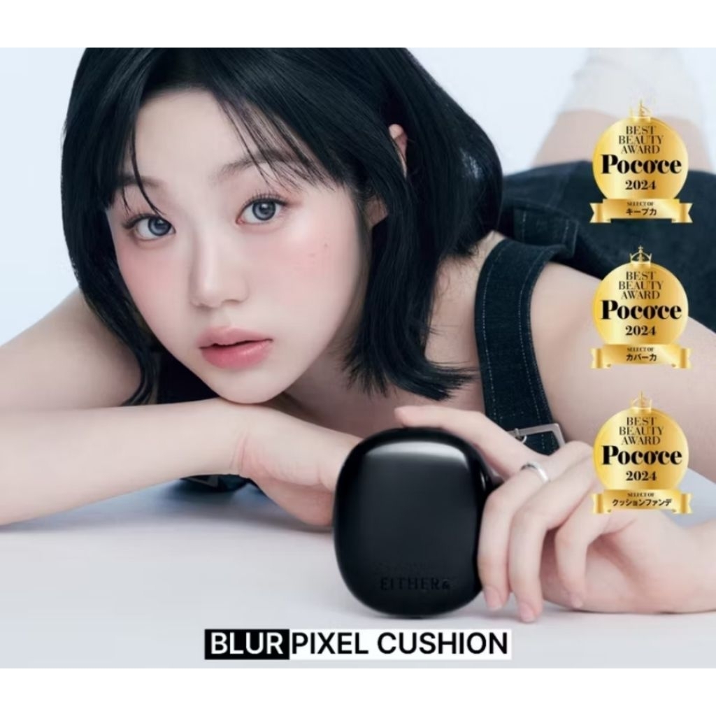 [ส่งด่วนไม่ต้องรอพรี]​EITHER& คุชชั่น Blur Pixel Cushion 12g SPF50+ PA+++ │ ปกปิดเนียนกริบ คุมมันดีเ