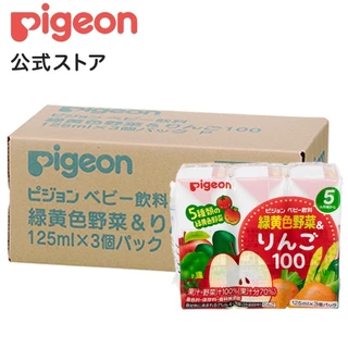 น้ำผลไม้สำหรับเด็ก Pigeon Baby Fruit Juice แพ็ค 125ml x 3 มีหลายรส พร้อมส่ง