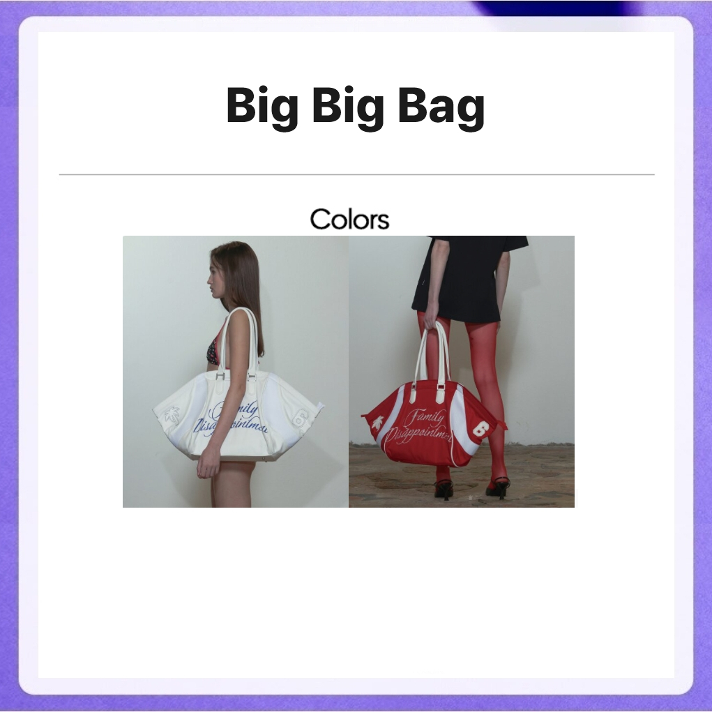 Sculptor Big Big Bag (Red, White)