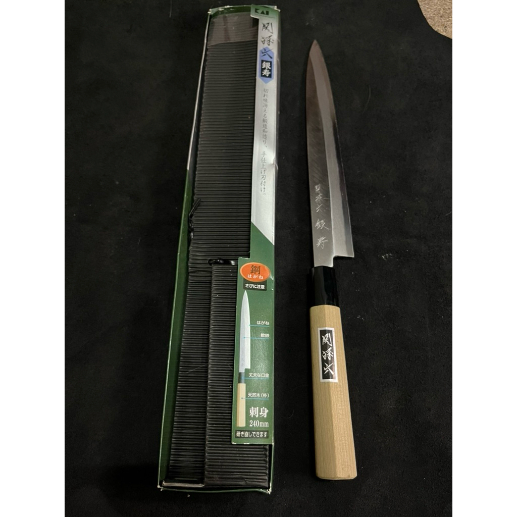 มีดญี่ปุ่น Seki Magoroku Yanagiba 240mm. (ของใหม่เก่าเก็บ)