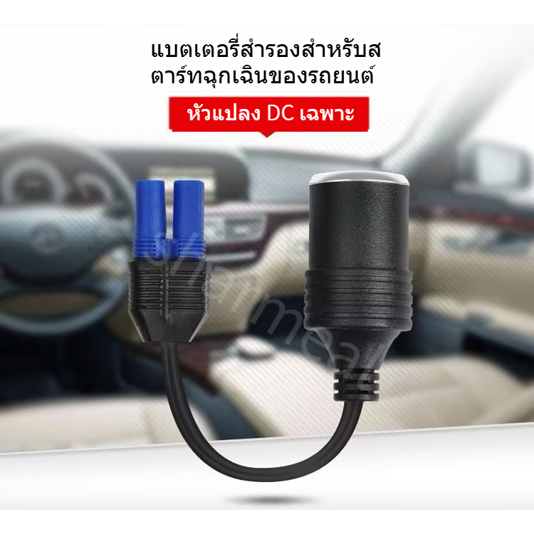 รูปภาพ 8