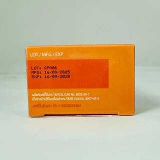 Salicin Plus Shampoo 60ml ซาลิซิน แชมพู