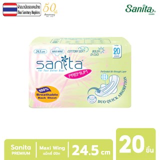 Sanita Premium / แซนนิต้า พรีเมี่ยม ผิวสัมผัสนุ่ม แม็กซี่ มีปีก ระบายอากาศ 100% 24.5ซม. 20ชิ้น/ห่อ