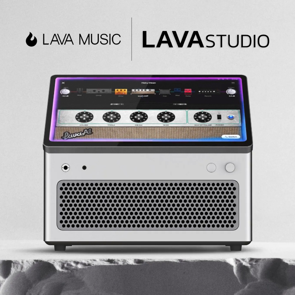 LAVA Studio Guitar Amplifier แอมป์กีตาร์อัจฉริยะ แอมป์กีตาร์ แอมป์บลูทูธ บลูทูธ ไวไฟ