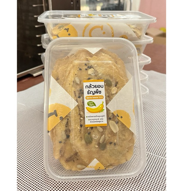 กล้วยอบธัญพืช ,กล้วยหนึบธัญพืช
