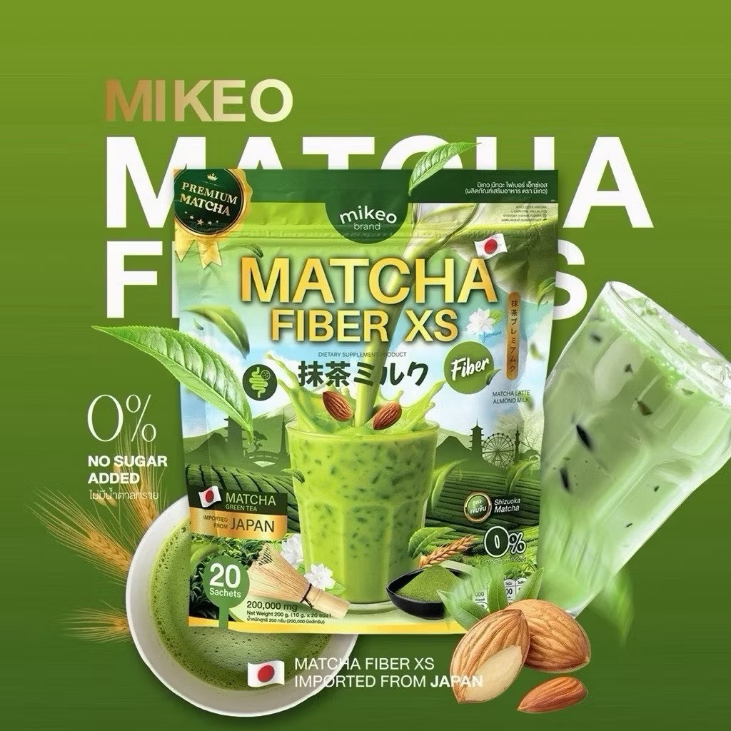 Mikeo Matcha Fiber XS ไฟเบอร์มิเกว