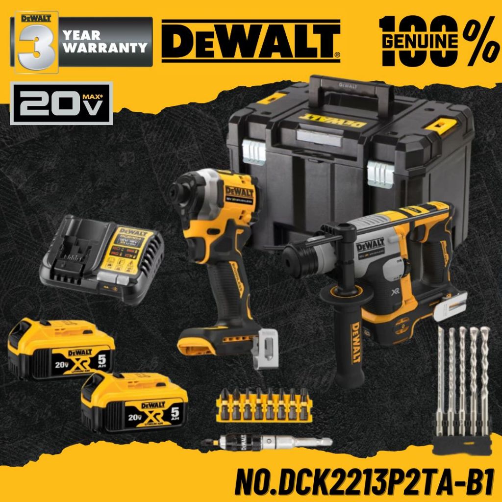 DEWALT ชุด COMBO สว่านไขควง + สว่านโรตารี่ไร้สาย 20V (DCF850+DCH172) No.DCK2213P2TA-B1