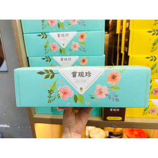 Tart Addict🇭🇰ขนมฮ่องกง🇭🇰แมคคาเดเมียทาร์ต Macadamia Tart
