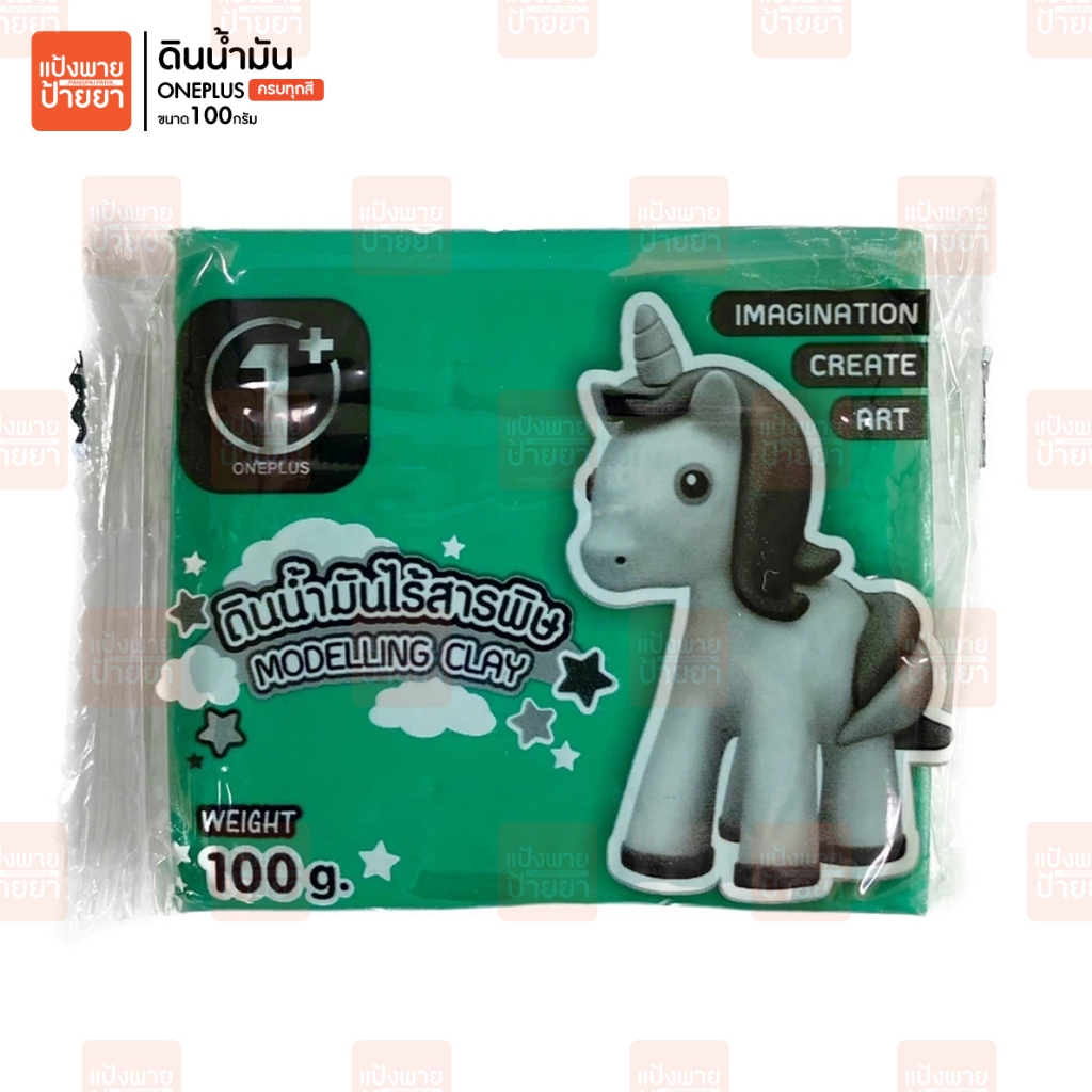 รูปภาพ 3