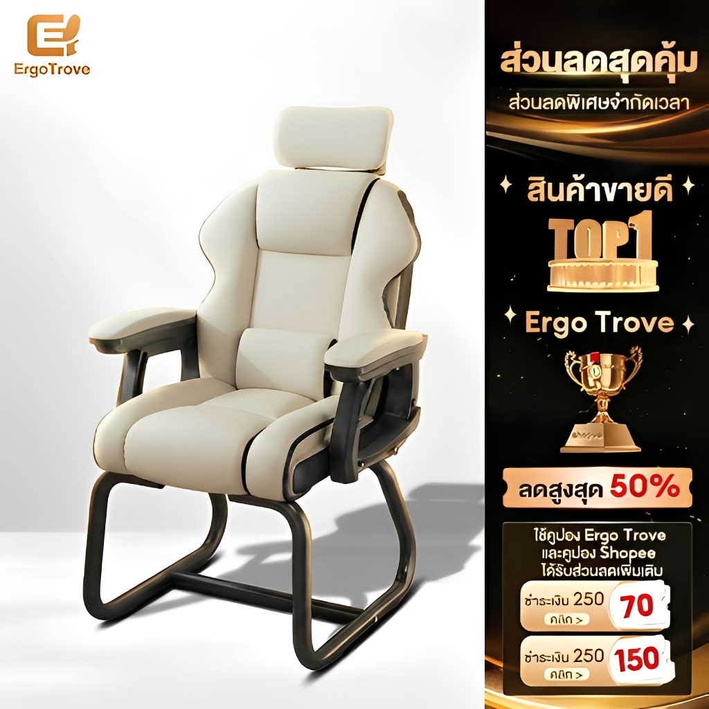 ET เก้าอี้คอม เก้าอี้เกมมิ่ง พนักพิงรองรับส่วนหลัง มาพร้อมพนักพิงศีรษะ เก้าอี้ขาเหล็ก Gaming Chair