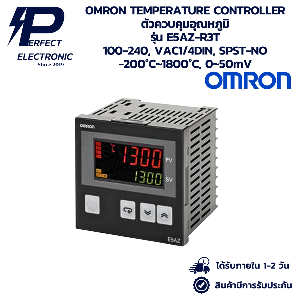 E5AZ-R3T OMRON TEMPERATURE CONTROLLER ตัวควบคุมอุณหภูมิ 100-240, VAC1/4DIN, SPST-NO -200°C~1800°C, 0