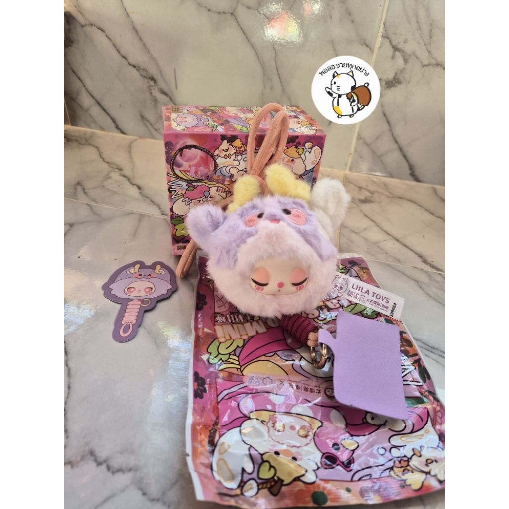 [พร้อมส่ง🇹🇭] สายคล้องโทรศัพท์ LiiLA'S Toys Zoo Mini แบบเลือกตัว -  น้องมังกรม่วง หลับตา 💜 แกะเช็คตัว