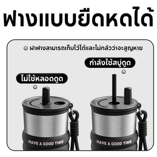 COD ถ้วยฟางพกพา 316สแตนเลส รุ่นลิมิเต็ดเอดิชัน 710ML มีเชือกคล้อง แก้วเก็บความร้อนเก็บความเย็นใช้ประจำวัน