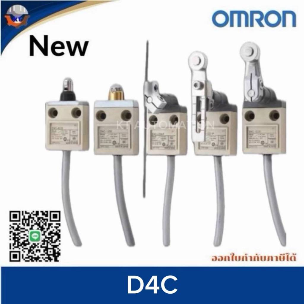 Limit Switch OMRON D4C-1320 ,D4C-1203,D4C-1201,D4C-1031 ลิมิต สวิทซ์,ไมโครสวิตช์,
