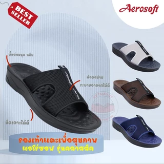 Aerosoft รองเท้าแตะผู้ชาย รองเท้าแตะแบบสวม เพื่อสุขภาพ แอโร่ซอฟ SM3031