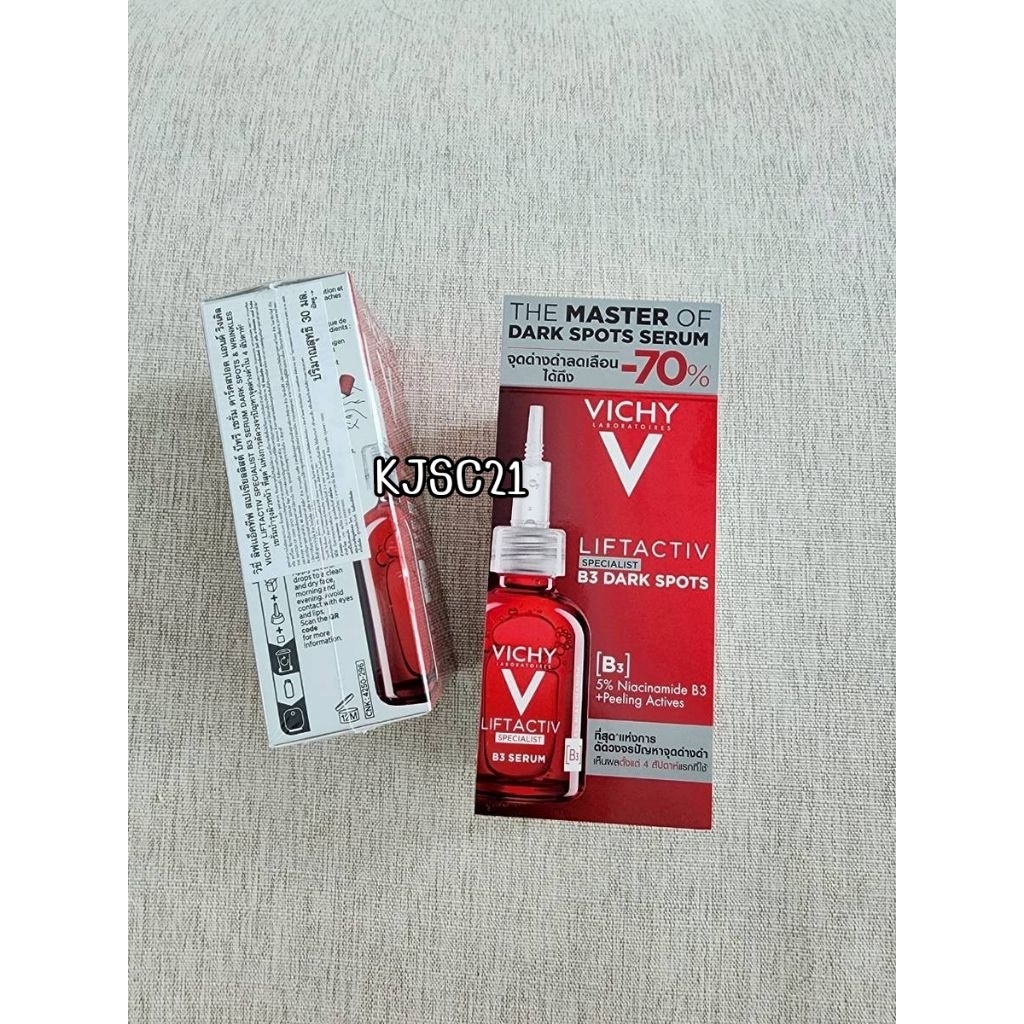 (Exp.02/27)ฉลากไทยของแท้💯Vichy Liftactiv Speacialist B3 Dark Spots 30ml.