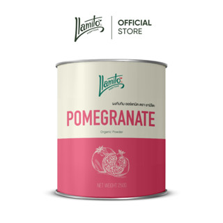 Llamito ผงทับทิม ออร์แกนิค (Organic Pomegranate Powder) ขนาด…