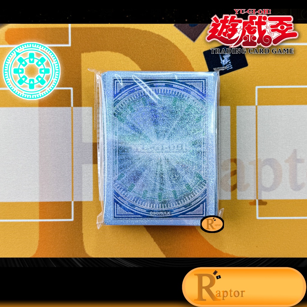Synchro Summon Sleeve (70pcs.) (Yu-Gi-Oh! : สินค้ายูกิโอ ลิขสิทธิ์แท้ ภาษาญี่ปุ่น) [RaptorzCards]
