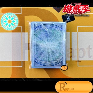 Synchro Summon Sleeve (70pcs.) (Yu-Gi-Oh! : สินค้ายูกิโอ ลิข…