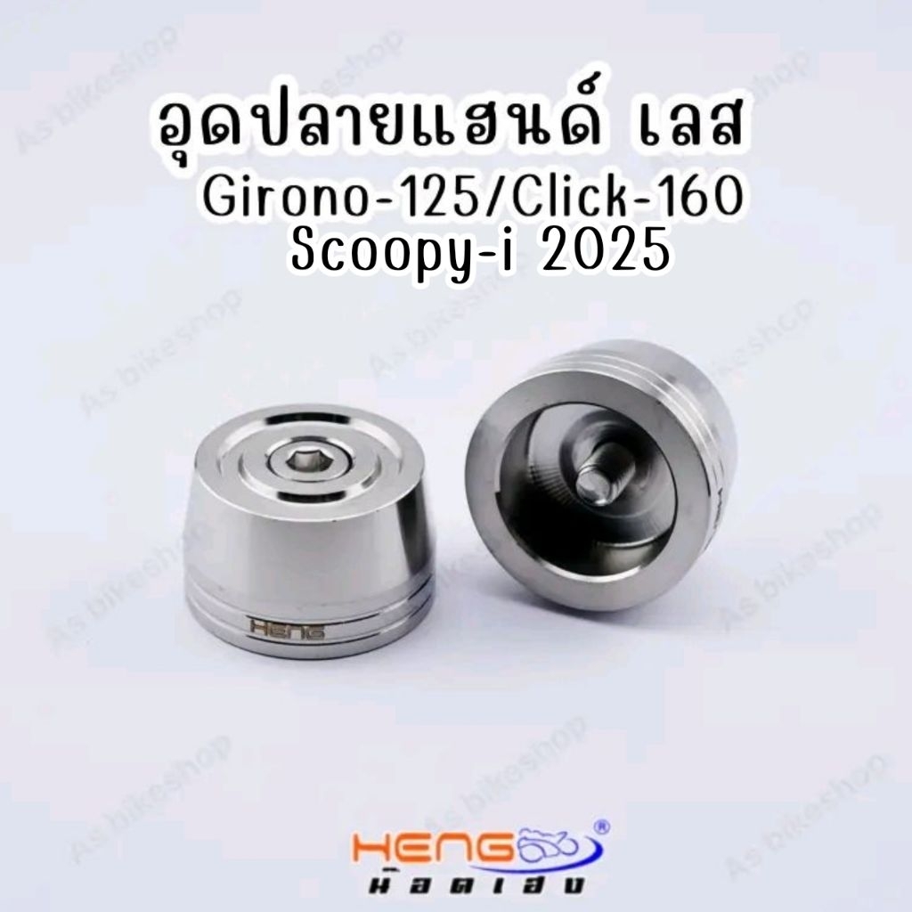 รูปภาพ 2