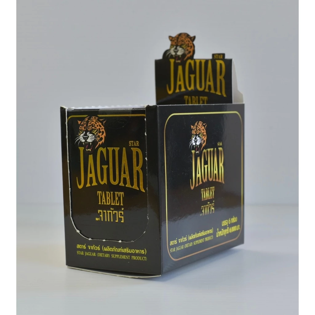 STAR JAGUAR อาหารเสริมสมุนไพร (บรรจุ 6 กล่อง)รสกาแฟผสมคาราเมล ลดความอ่อนเพลียกระตุ้นการไหลเวียนเลือด