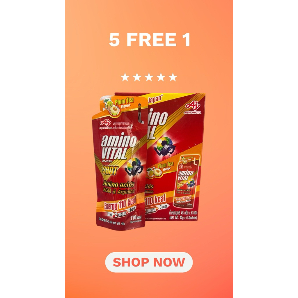 Amino vital เจลลี่พร้อมทานให้พลังงาน ผลิตภัณฑ์เสริมอาหารกรดอะมิโน มีรสApple plumtea peach ทานง่าย ไม่ลื่นคอ