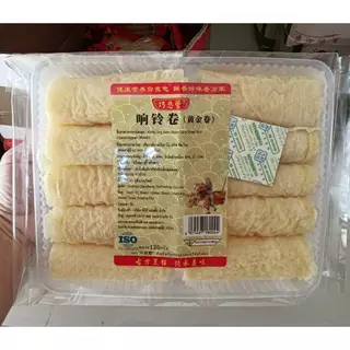 ฟองเต้าหู้ม้วนทอด แพ็คละ10ม้วน ทานคู่กับชาบูหม่าล่า อร่อยสุดๆ ขนาด120g 响钤巻