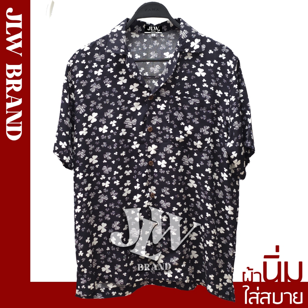 เสื้อฮาวาย ลายใบโคลเวอร์ ผ้านิ่ม M L XL Oversize คอฮาวาย JLW BRAND