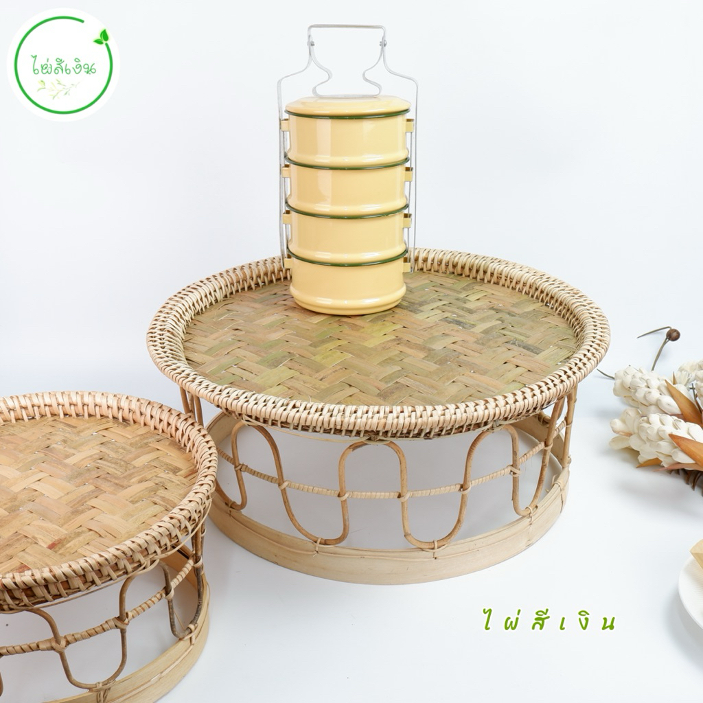 ขันโตกสาน โตกหวายพื้นไม้ไผ่สาน โตกวางสำรับอาหารหรือจัดพานบายสีรับน้ำหนักได้ 5กิโลกรัม มี4ขนาดให้เลือก - รูปที่ 2