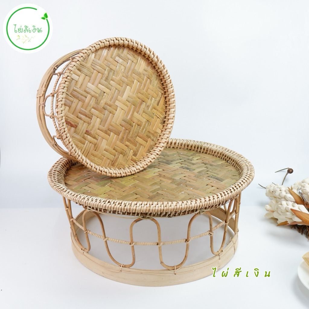 ขันโตกสาน โตกหวายพื้นไม้ไผ่สาน โตกวางสำรับอาหารหรือจัดพานบายสีรับน้ำหนักได้ 5กิโลกรัม มี4ขนาดให้เลือก