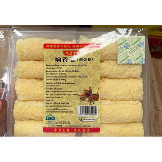 ✅ฟองเต้าหู้ม้วน ทานคู่ชาบู สุกี้ หม้อไฟจีน สะดวก อร่อย 120g