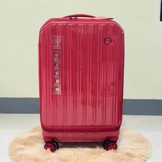 กระเป๋าเดินทาง ELEMENTS ขนาด 20 นิ้ว ราคา 1590 บาท