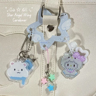 Star Angel Carabiner Keychain Clip คาราบิเนอร์และพวงกุญแจรูปดาวสุดคิ้วท์