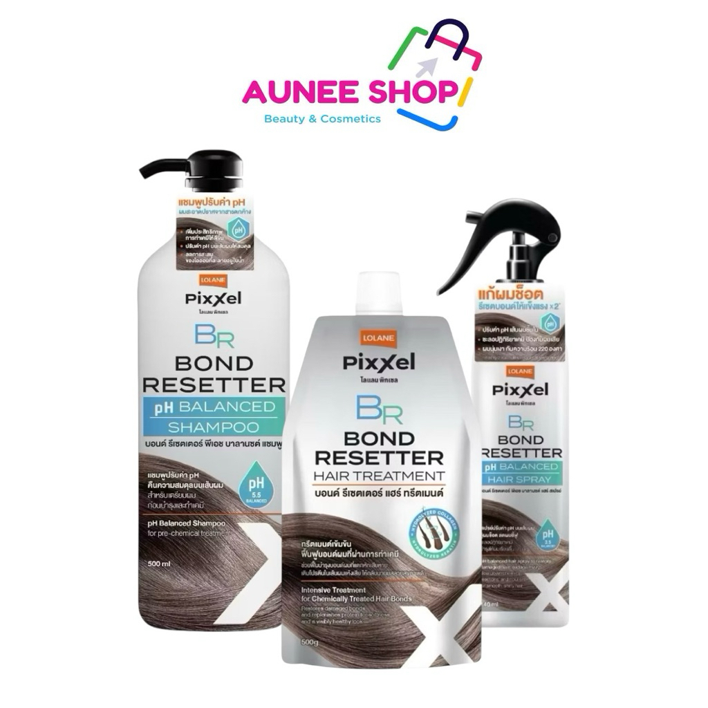 ส่งฟรี/มีไลฟ์ (ชิ้น)แชมพู / ทรีตเมนต์ / สเปรย์ โลแลน พิกเซล บอนด์ รีเซตเตอร์ เชื่อมแกนผม
