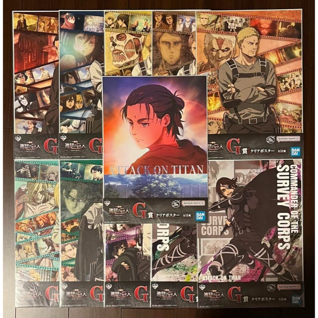 Attack on Titan Freedom Seeking Clear Poster[62631]โปสเตอร์พลาสติกใส ของใหม่ในซีน