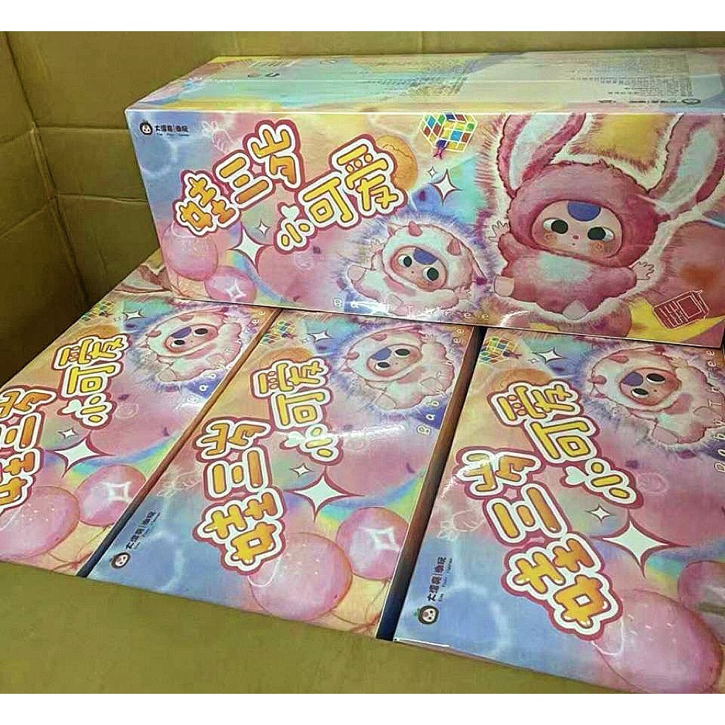 พร้อมส่งจากไทย⭐โค้ดส่วนลด⭐ Baby Three V3 Mini เบบี้ทรีV3 มินิ 8จุ่ม ตัวน่ารัก ตุ๊กตา ของแท้ 100%
