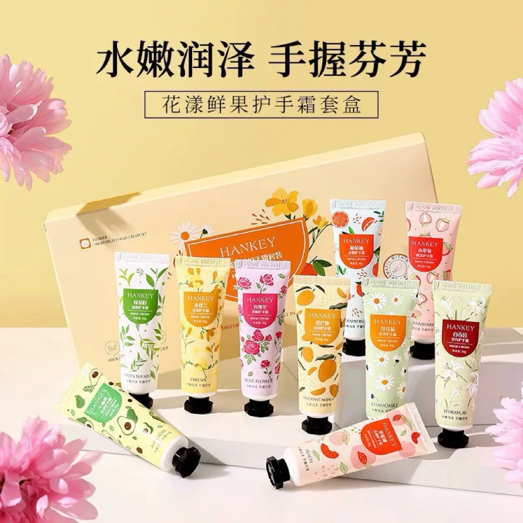🌸hand cream เซ็ตครีมทามือ Hankey 30g (10 หลอด 10 กลิ่น) | จัดส่งทันที 🚛