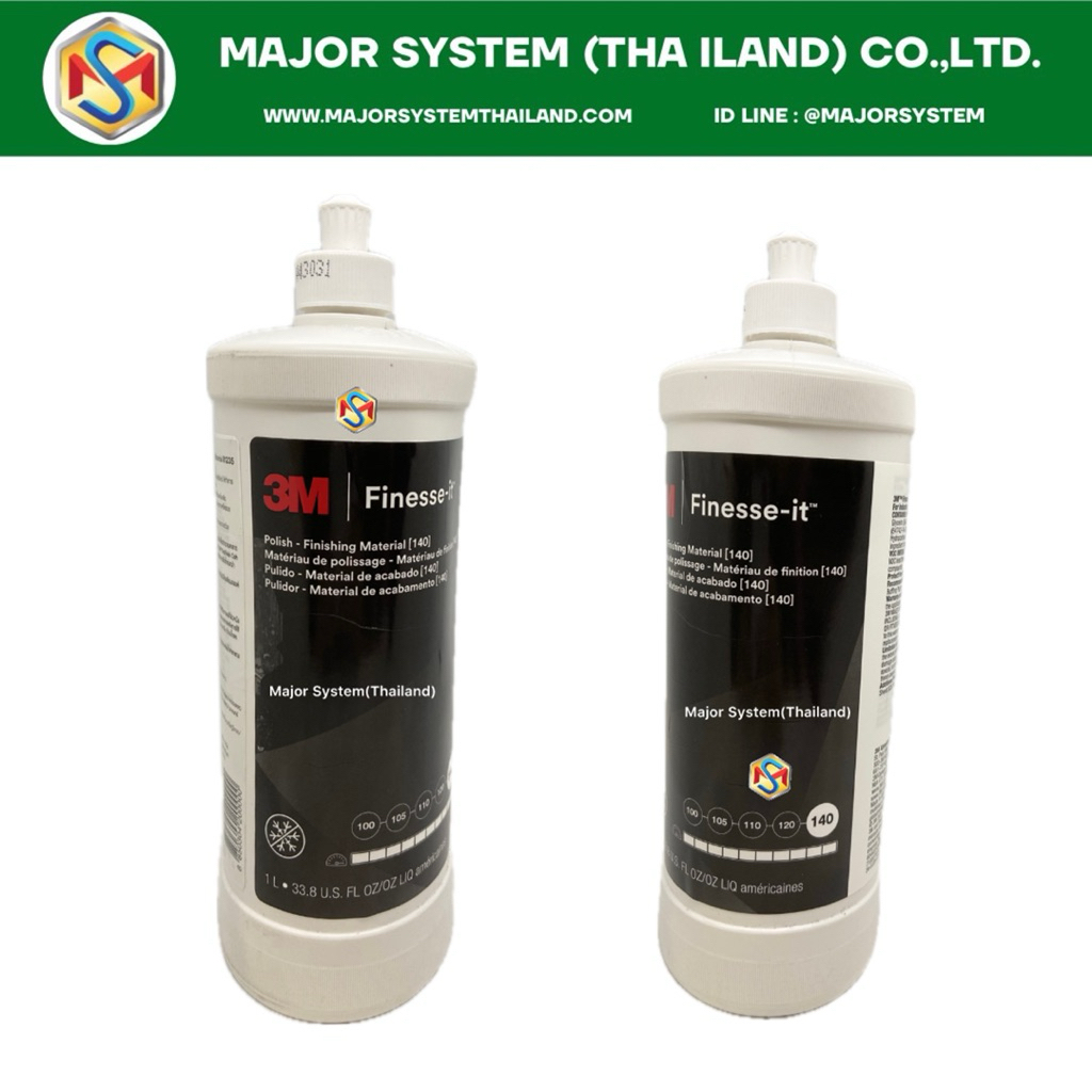 3M 81235 140 Finesse-it Finishing Material Easy Clean Up นำ้ยาขัดเงาลบรอยขนแมว รอยขีดข่วน รถยนต์ เฟอ