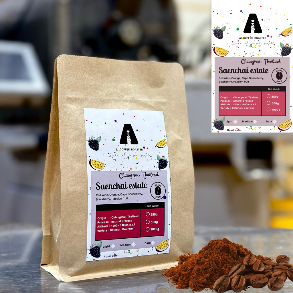 aicoffeeroaster | กาแฟแสนชัยจังหวัดเชียงใหม่ กาแฟโทนหวานไวน์แดงและเสาวรส 250กรัมคั่วอ่อน