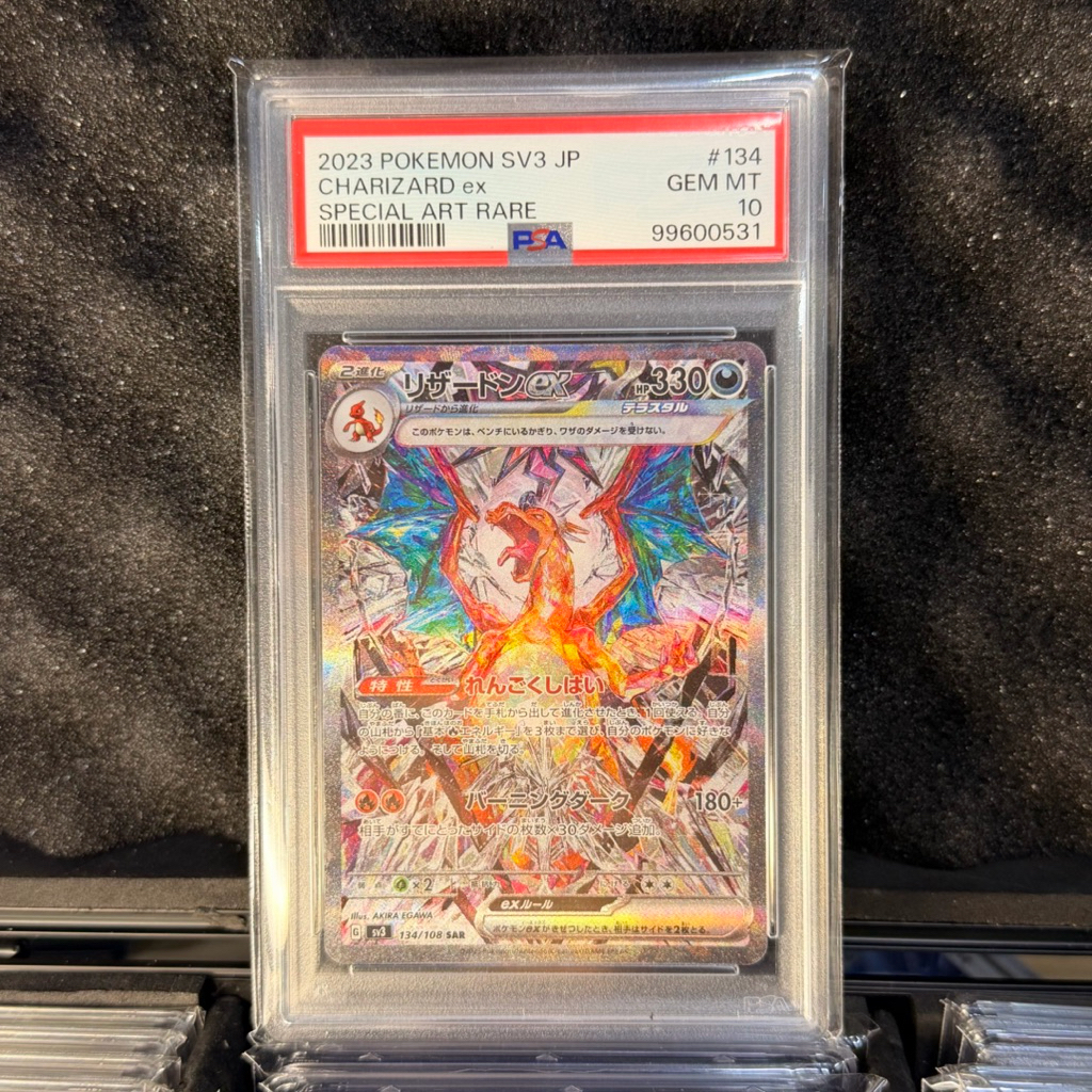 🔥 🔥High Tier PSA/CGC 10 Slabs Pokemon JP  🔥🔥