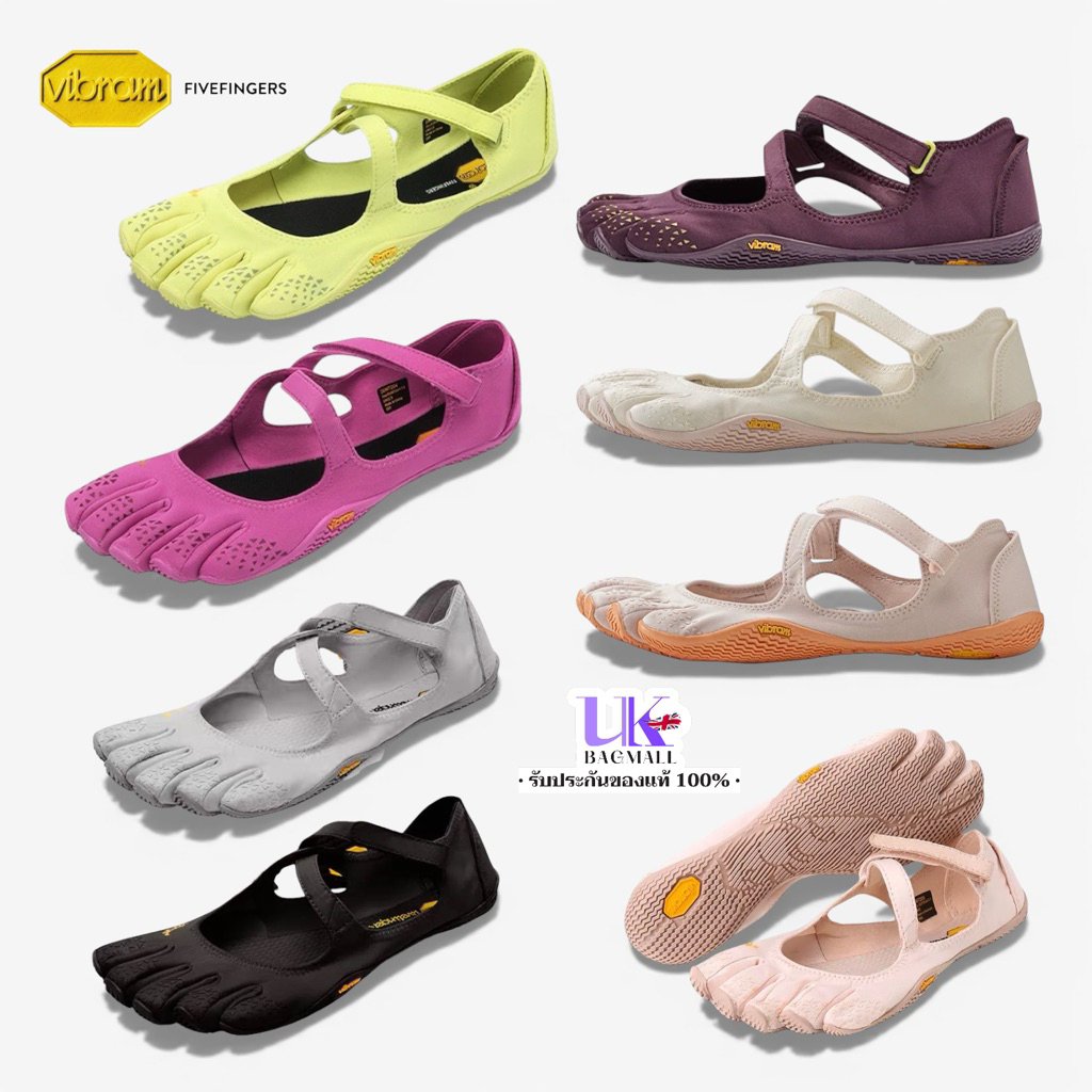 Vibram V-Soul รองเท้าสำหรับใส่ออกกำลังกายโยคะ พิลาทิส